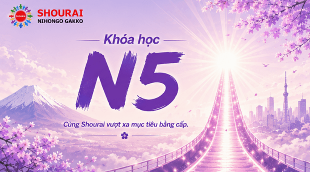 Khóa học N5